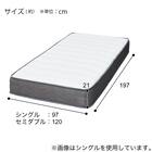 セミダブルマットレス(ZC001 EM) 14枚目画像