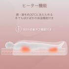 最適な硬さに自動で調整 AIマットレス 5枚目画像