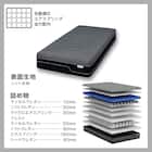 最適な硬さに自動で調整 AIマットレス 6枚目画像