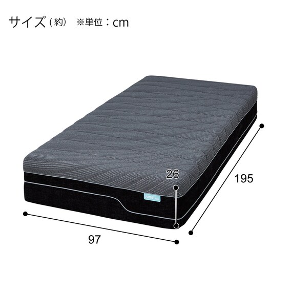 最適な硬さに自動で調整 AIマットレス 14枚目画像