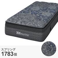 シングルマットレス(XH011)