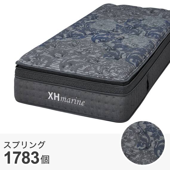 シングルマットレス(XH011) 1枚目画像