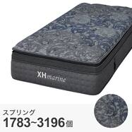 ポケットコイルマットレス(XH011)