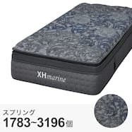 ポケットコイルマットレス(XH011)