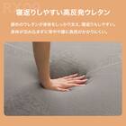 【5ゾーンの体圧分散】 シングルウレタンマットレス (RX09EC) 6枚目画像