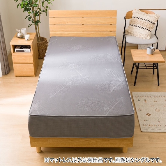 【5ゾーンの体圧分散】 シングルウレタンマットレス (RX09EC) 13枚目画像