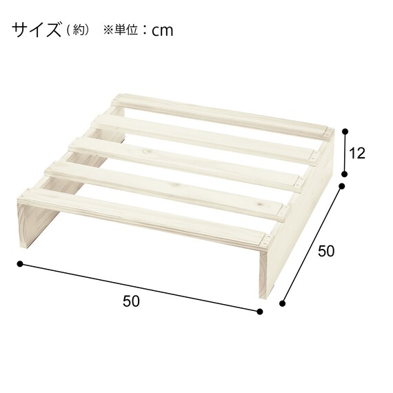 パレットベッド追加ユニット(2枚 WW) 2枚目画像