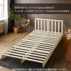 シングル パレットベッド(ユニット8枚セット WW) 2枚目画像
