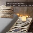 シングル パレットベッド(ユニット8枚セット WW) 3枚目画像