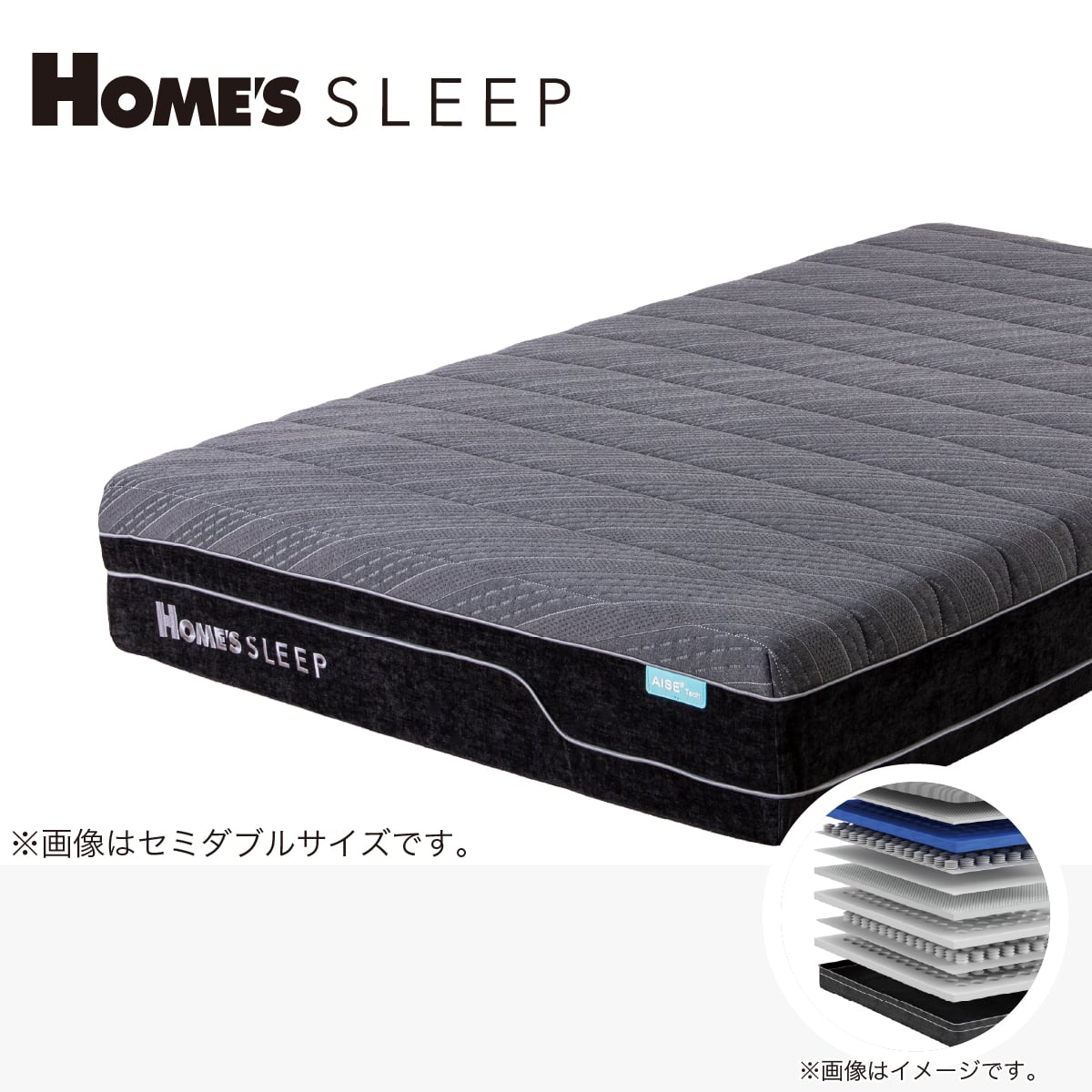 シングルマットレス(ウェーブフィット)【島忠ホームズ商品】 | ニトリ