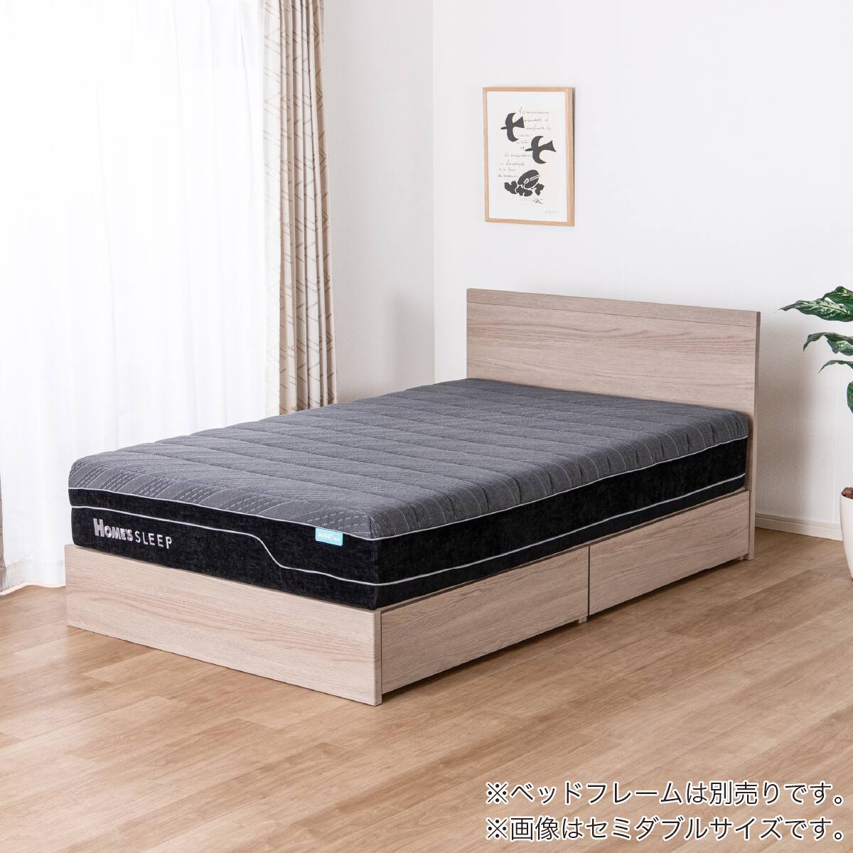 シングルマットレス(ウェーブフィット)【島忠ホームズ商品】 | ニトリ