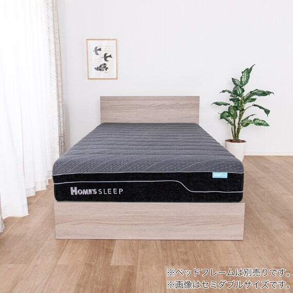 シングルマットレス(ウェーブフィット)【島忠ホームズ商品】 6枚目画像