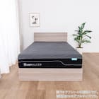 シングルマットレス(ウェーブフィット)【島忠ホームズ商品】 6枚目画像