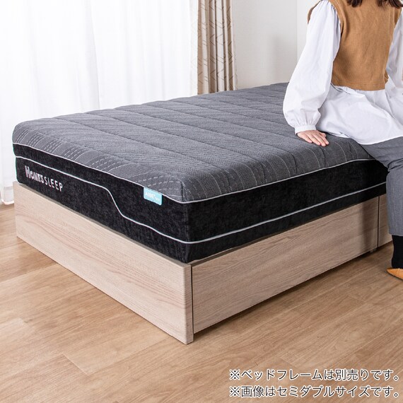 シングルマットレス(ウェーブフィット)【島忠ホームズ商品】 8枚目画像