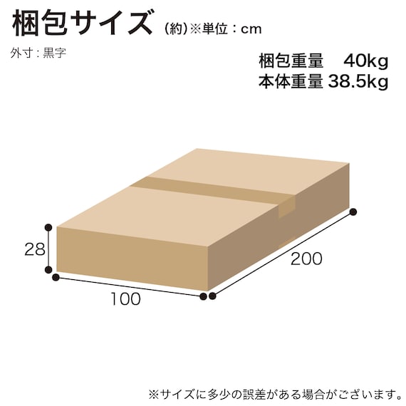 シングルマットレス(ウェーブフィット)【島忠ホームズ商品】 10枚目画像