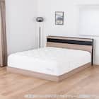 シングルマットレス(H-SLEEP Platinum)【島忠ホームズ商品】 5枚目画像