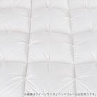 シングルマットレス(H-SLEEP Platinum)【島忠ホームズ商品】 8枚目画像