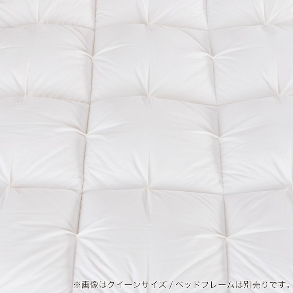 シングルマットレス(H-SLEEP Platinum)【島忠ホームズ商品】 8枚目画像