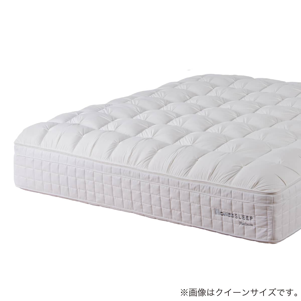 ポケットコイルマットレス セミダブル | ニトリネット【公式】 家具