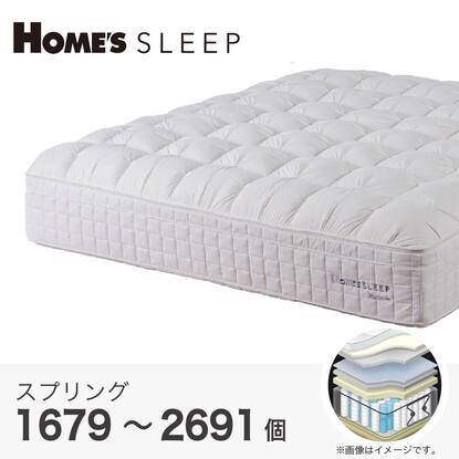 nスリープ ハード セミダブルの検索結果 | ニトリネット【公式】 家具 