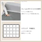 シングル棚付きベッドフレーム(CPF51) 4枚目画像