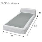 シングル棚付きベッドフレーム(CPF51) 10枚目画像