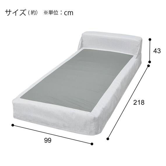 シングル棚付きベッドフレーム(CPF51) 10枚目画像