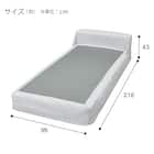 シングル棚付きベッドフレーム(CPF51) 10枚目画像