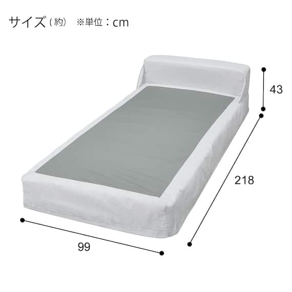 シングル棚付きベッドフレーム(CPF51) 10枚目画像