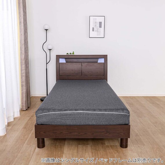 シングルマットレス(CUBIC)【島忠ホームズ商品】 4枚目画像