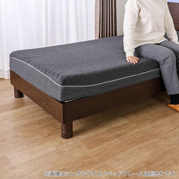 シングルマットレス(CUBIC)【島忠ホームズ商品】 5枚目画像
