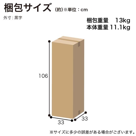 シングルマットレス(CUBIC)【島忠ホームズ商品】 7枚目画像