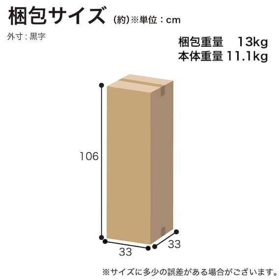シングルマットレス(CUBIC)【島忠ホームズ商品】 7枚目画像