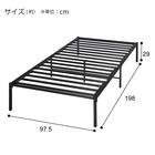 シングルベッドフレーム(PW051 BK) 4枚目画像