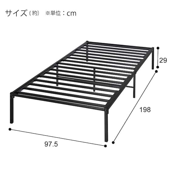 シングルベッドフレーム(PW051 BK) 4枚目画像