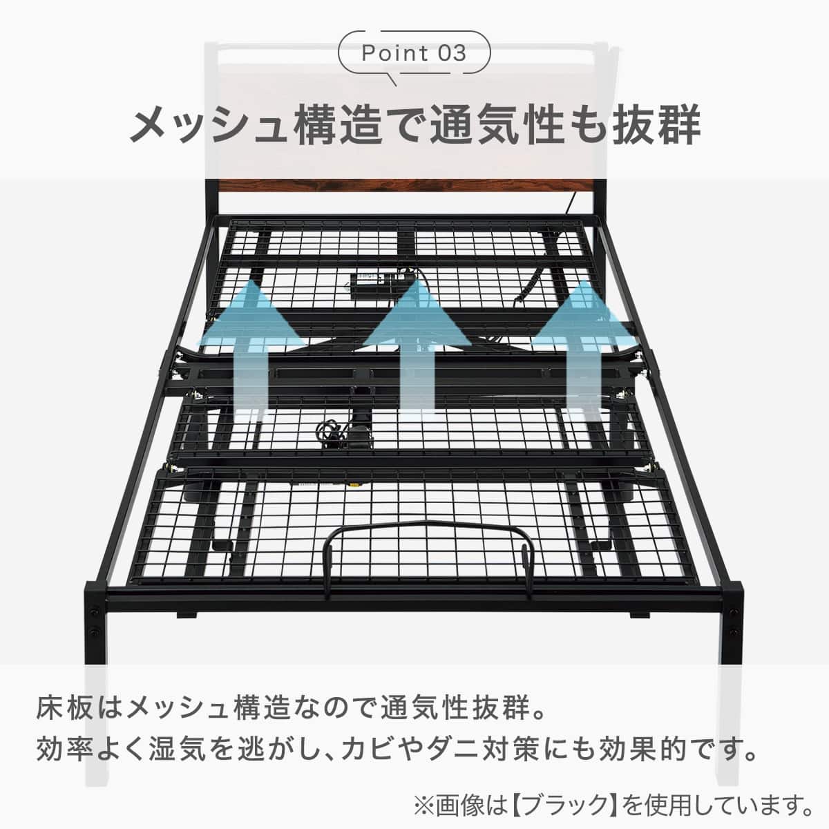 電動ベッドフレーム シングル (バジーナ 2M コンセント付き 2モーター 電動ベッドフレーム シングル (バジーナ 2M コンセント付き 2モーター