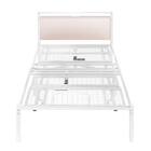 シングル電動ベッド(バジーナ 2M WH) 2枚目画像