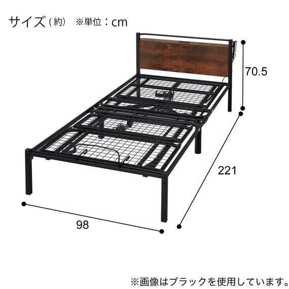 シングル電動ベッド(バジーナ 2M WH) 8枚目画像