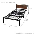 シングル電動ベッド(バジーナ 2M WH) 8枚目画像