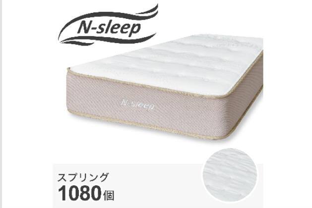 検索ページ