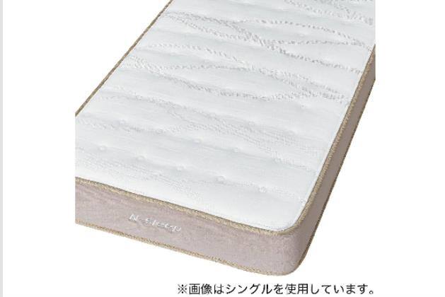 Sﾏｯﾄ Nｽﾘｰﾌﾟ PS0 | ニトリネット【公式】 家具・インテリア通販