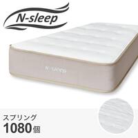 シングルマットレス(Nスリープ プレミアムソフト PS0)【期間限定価格：4/6まで】