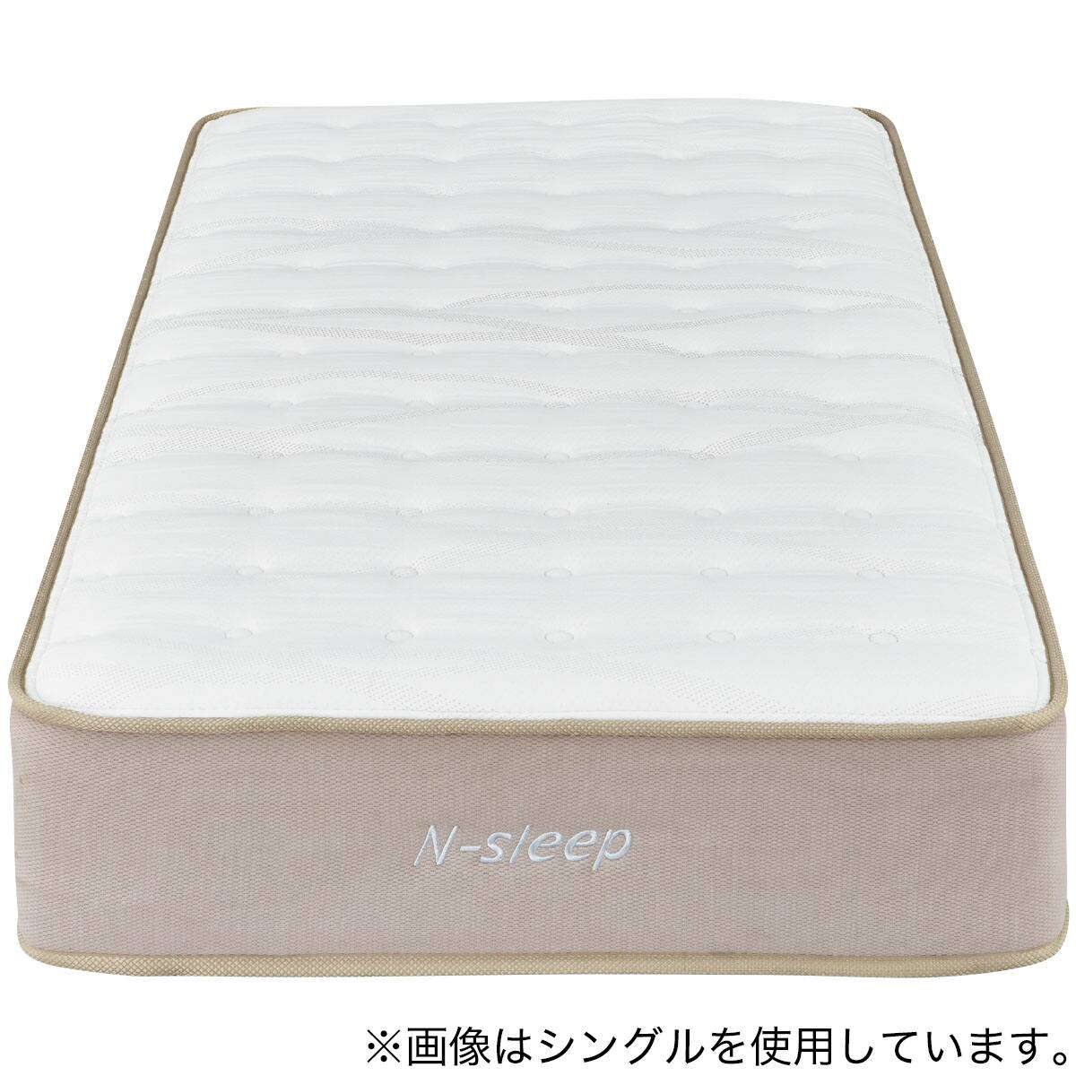 シングルマットレス(Nスリープ プレミアムソフト PS0)【期間限定価格