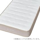 シングルマットレス(Nスリープ プレミアムソフト PS0)【期間限定価格:4/6まで】 11枚目画像