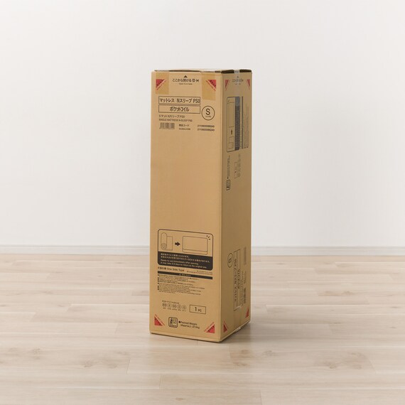 シングルマットレス(Nスリープ プレミアムソフト PS0)【期間限定価格:4/6まで】 16枚目画像