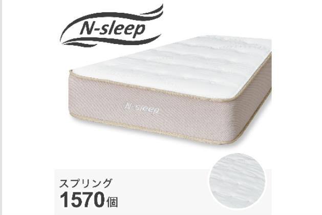 検索ページ