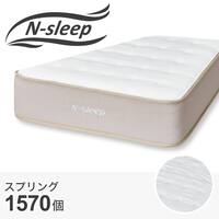 ダブルマットレス(Nスリープ プレミアムソフト PS0)【期間限定価格：4/6まで】