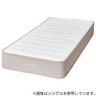ダブルマットレス(Nスリープ プレミアムソフト PS0)【期間限定価格:4/6まで】 9枚目画像