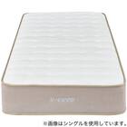 ダブルマットレス(Nスリープ プレミアムソフト PS0)【期間限定価格：4/6まで】 10枚目画像