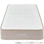 ダブルマットレス(Nスリープ プレミアムソフト PS0)【期間限定価格:4/6まで】 10枚目画像